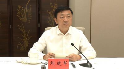 胶州市支持上合示范区发展工作会议召开：举胶州之力上合之力把上合示范区建设发展好