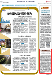 “三我”特刊 | 诸葛汇·高空抛物策