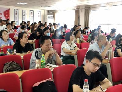 “研研”夏日，凝“新”聚力，超银教师新学期再出发！