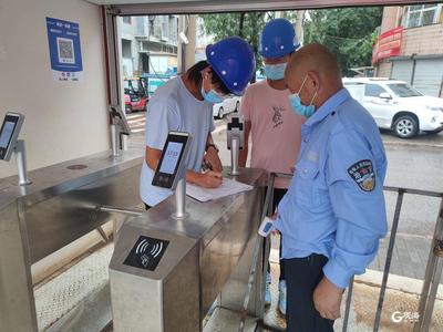 浪潮大数据产业园明年6月竣工交付　疫情期间市北项目建设不断档、不降速