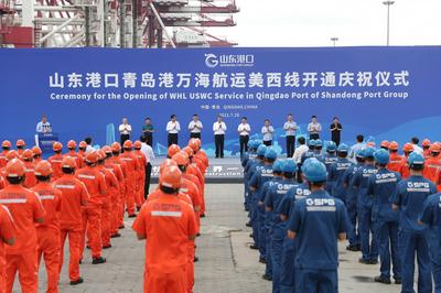 青岛港再添新航线！万海航运美西线正式开通，成今年开通的第16条外贸线路