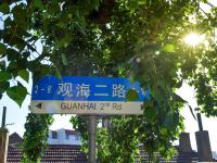 青岛“转了一圈又回来”的那条路，是它？