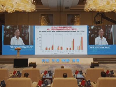 钟南山：中国超80%人口接种疫苗后可群体免疫