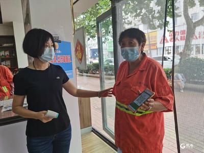 抗疫不放松 安全送清凉 市北123家户外劳动者驿站“全天候”不打烊