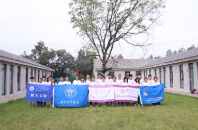 青科牵手清华，青年学生联合开展暑期深度实践，助力乡村振兴！