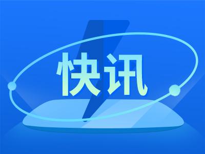 青岛市气象台发布大风黄色预警