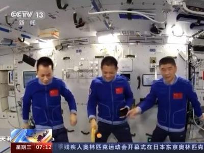 “东风接我们三个老帅哥！”“太空出差三人组”回家前还要干点啥？