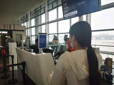 ​让照片“动起来”骗过人脸识别实施犯罪，两人获刑