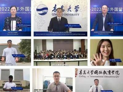 青大750余名外国留学生线上开学，人数较同期增长14%