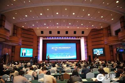 中新专家共话学前教师培养！2021中国-新西兰学前教育研讨会在青举行