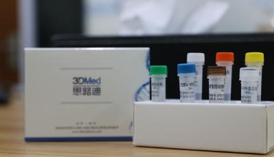 正式投产！一盒联检新冠和流感病毒