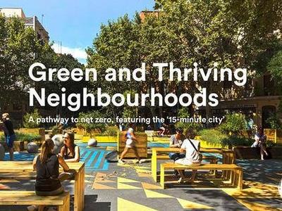 全国唯一！中德生态园入选C40全球零碳社区案例