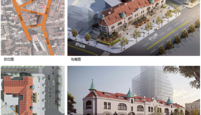 青岛中山路片区又一百年老建筑拟修缮保护，将导入文化展览、陈列等功能