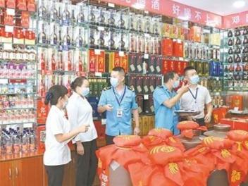 中纪委网站：双节将至，违规收送节礼问题仍有迹可循