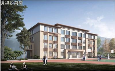 效果图来了！青岛这所小学即将进行改扩建