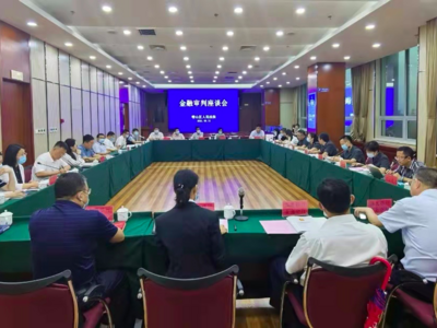 崂山法院打造“互联网金融案件一体化平台”，2000件案件10分钟立案完毕