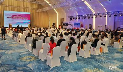 让青岛变成爱情朝圣地！青岛婚恋文化旅游展开幕