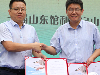 乡村振兴，增收致富，全国推介首发站——宝山苹果济南推介会成功举办