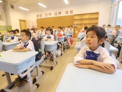 24班，青岛这里将新建一所小学