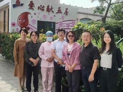 清华大学万科公共卫生与健康学院团队到青岛市中心血站进行交流调研