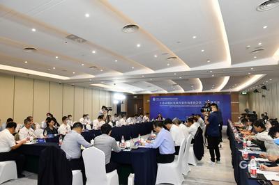 汇聚专家智慧，助力上合发展！上合示范区发展专家咨询委员会第二次全体会议召开