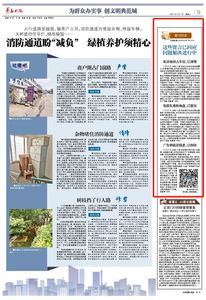 这些留言已回应 问题解决进行中