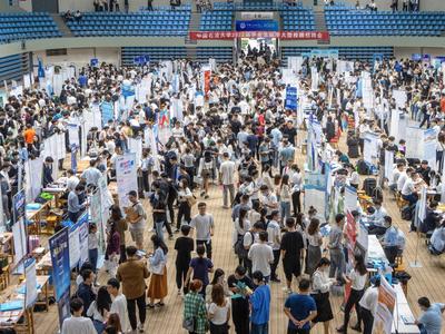 395家企业石大招贤，这是省内高校首场针对2022届毕业生的大型校招