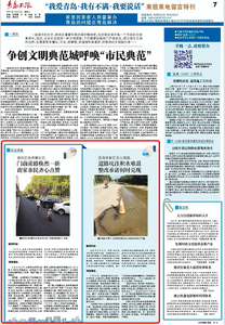 “三我”特刊 | 回访调查