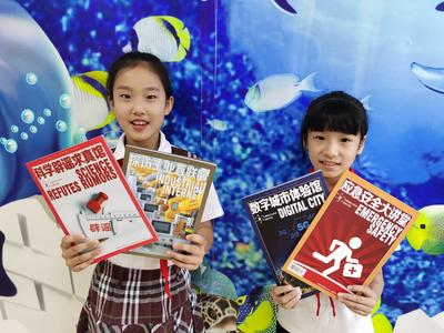 最新版《科普知识100问》校园首发，融入北斗导航、疫情防控等热点话题