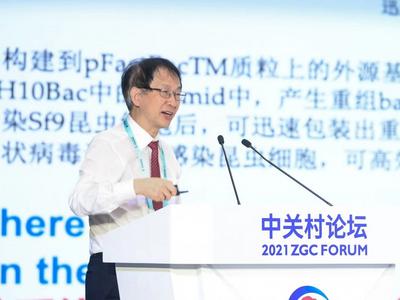 国产鼻喷新冠疫苗接种24小时即起效！最新进展来了