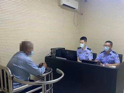 一个谎言领刑十日！一男子报假警被行拘10天，起因是……