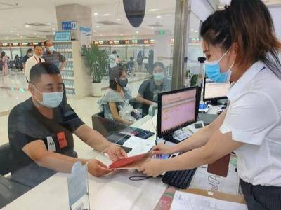 半小时内新房拿证！西海岸新区不动产登记全面实行一窗办理