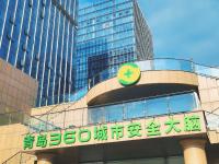 是什么让这座城市越来越“聪明”？走进360网络安全中心|见证青岛