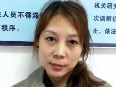 劳荣枝案一审宣判！以故意杀人、抢劫、绑架三罪并罚判死刑