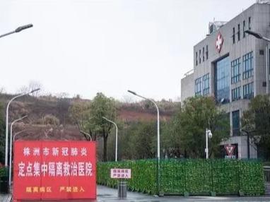 国家卫健委：10月底前各地要改造一批集中隔离场所