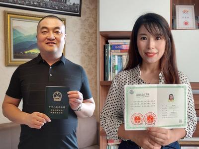 全国首批120名高级社会工作师“上岗”，青岛两人入列！