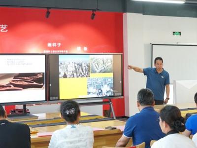 青岛酒店管理职院举办“厚德匠心 手艺中国”榼子技艺传承文化系列活动 