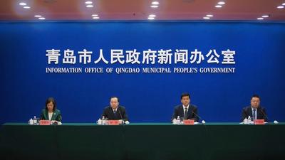 回放|“推进青岛城市轨道交通三期建设规划落地实施”新闻发布会
