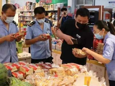 中秋将至，莱西公示首期30批次月饼、螃蟹等抽检结果！