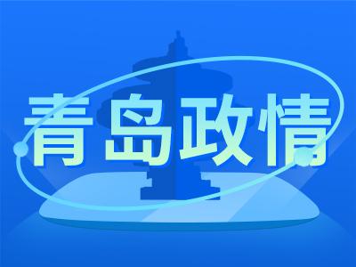  程德智到市退役军人事务局调研：带着深厚感情做好退役军人工作