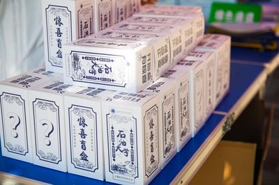 市场监管总局：不得向未满8周岁未成年人销售盲盒，这些产品不以盲盒形式销售