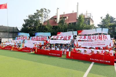 又萌又燃，太平路小学的娃娃这样过国庆