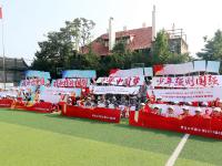 又萌又燃，太平路小学的娃娃这样过国庆