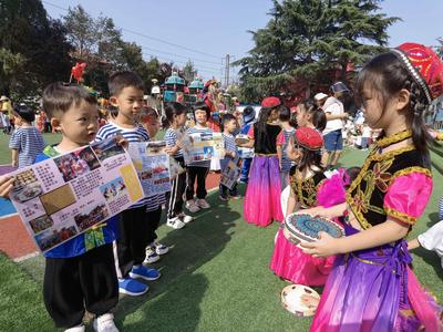 迎国庆，这所幼儿园的师生举办“民族大联欢”