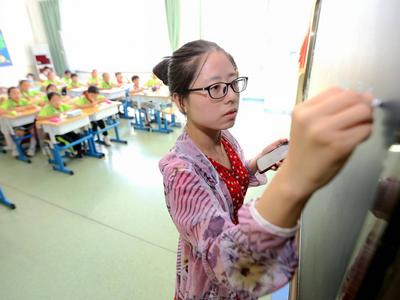 教育部：我国教师总数达1792.97万人