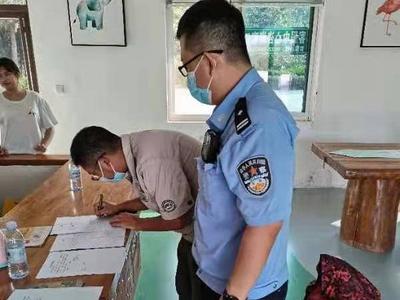 青岛三男子因为养鸟“惹上大麻烦”被采取刑事强制措施，警方发出提醒！