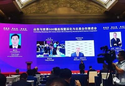 “虚拟”让“现实”更精彩！这场行业盛会连续四届在青岛举办