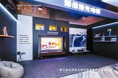 激光显示，照亮的不仅是电视的未来 