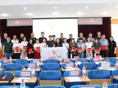 “益呼百应”，崂山区66名困境儿童、198个微心愿今圆梦