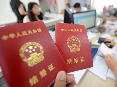 17地列为第二批全国婚俗改革实验区，青岛这个区入选